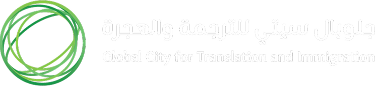 Global Trans