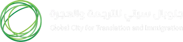 Global Trans